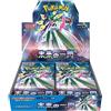 Pokemon Pokémon Card Game Scarlet & Violet Booster Pack Future Flash BOX sv4M Giapponese