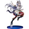 Good Smile Company Umamusume Pretty Derby Figure Oguri Cap Ashen Miracle 1/7 Ufficiale Giappone