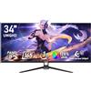 Gawfolk Schermo PC IPS ultra largo da 34 pollici, monitor da gioco 165 Hz, 21:9 UWQHD (3440 x 1440), adattatore Sync, 128% sRGB, altoparlante integrato, DisplayPort, HDMI, VESA 75 x 75 MM- nero