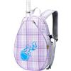 Generic Borsa da tennis per bambini Zaino per racchette da pickup | Borsa per racchette da badminton per ragazzi ragazze giocatori principianti atleti lezioni tornei campo estivo scuola viaggio