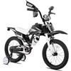 KEANO Bicicletta da bambino stile motocross per bambini da 3 a 7 anni, ruote da 12 e 16 pollici con ruote di supporto e targa, colore nero