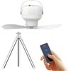 Generic Ventilatore da soffitto da campeggio con telecomando silenzioso 2 in 1 | Ventilatore da tavolo per interni ed esterni, baldacchino, spiaggia, gazebo, dormitorio, camera da letto