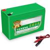 JCXYL EV Alimentatore di Backup da 12 V con Batteria al Litio di Ricambio | Batteria al litio ricaricabile da 10Ah, 15Ah, 18Ah, 20Ah, 24Ah per luce LED, fotocamera, audio, con caricabatterie