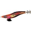 YAMASHITA Egi oh Search NEW Totanara 2.5 12gr | Pesca ai Cefalopodi, Peso 12 grammi, Taglia 2.5, Artificiale Affondante, Design Realistico