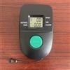 Risveglio Per Bike Monitor Display LCD per Walking Machine Fitness | per bicicletta, tachimetro con distanza e calorie tracking, console in plastica per controllo magnetico ventilatore auto per