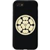Digital Homestead Custodia per iPhone SE (2020) / 7/8 Vintage Orientale Giallo Pallido Chosokabe Giappone Mon