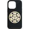 Digital Homestead Custodia per iPhone 13 Pro Vintage Orientale Giallo Pallido Chosokabe Giappone Mon