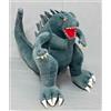 SEGA RARO Godzilla Re Dei Mostri Mega Grande Peluche 2019 Dal GIAPPONE 32cm 12.6"