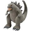 SEGA RARA Godzilla Vs Kong Mega Grande Peluche 2021 Dal GIAPPONE 48Cm 19In