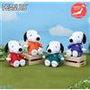 SEGA Rare Snoopy Colorato Tuta Peluche Bambola 2025 Completo Set Di 4 Dal Giappone