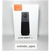 CREATIVO Creative Live! Meet 4K Camera Auto Framing Quad Mic/altoparlante