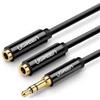 UGREEN Cavo audio UGreen Splitter maschio/2 jack 3.5mm 25cm Nero [20816]