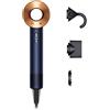 Dyson Phon Asciugacapelli Dyson Supersonic Capelli lisci e mossi (Blu di Prussia/Rame