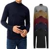 Maglione uomo Lupetto Invernale Cardigan Mezzo Collo Alto Maglia VEQUE