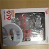Good Smile Company Buon sorriso Nendoroid Cellule al lavoro Globulo bianco Neutrofilo Figura