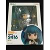 Good Smile Company Figura Nendoroid 2416 John Yohane SUNSHINE nella SPECCHIO mai aperta