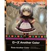 Good Smile Company Modellino Cappuccetto Rosso Colore Halloween Rosa Bambola Nendoroid