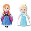 SEGA RARA Disney Frozen Anna E Elsa Mega BIG Peluche Set Da GIAPPONE 18in 45cm