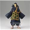 Banpresto Statua in PVC Jujutsu Kaisen 0 The Movie Jukon No Kata Suguru Geto 17 cm