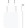 Xiaomi 120W Charging Combo Caricabatterie Type-A Smartphone USB Bianco