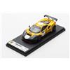 Looksmart LSRC077 1/43 Ferrari 488 Gt Modificata Gara Livrea Modello From Japan