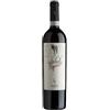 Secondo Marco Valpolicella Superiore Classico Ripasso Secondo Marco 2017 0,75 l