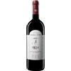 Masciarelli Montepulciano d'Abruzzo Riserva 'Marina Cvetic Iskra' Masciarelli 2019 0,75 l