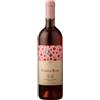 Castello di Ama Rosato 'Purple Rose' Castello di Ama 2022 0,75 l