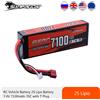 Sunpadow Batteria Lipo SUNPADOW 2S 7.4V 7100mAh 70C con custodia rigida e connettore Deans T per veicoli RC 1/8 1/10, auto, camion, carri, barche, modellismo e hobby.