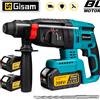 Gisam Gami 26 MILLIMETRI Brushless Martello Elettrico Trapano Multifunzionale Cordless Martello Rotante Trapano a percussione Strumento Per Makita 18 V Batteria Spille