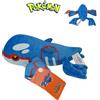 DUODUOBAO Kyogre Pokemon lucido Kyogre peluche antico Pokémon Kawaii balena morbida bambola di peluche regali di Natale per i bambini