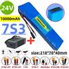 Aleaivy Batteria al litio 24V 25,2v 10Ah 250W 350W Batteria ricaricabile, per batteria scooter elettronico, batteria bicicletta, con caricabatterie