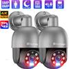 Techage 5MP 8MP POE PTZ Telecamera di sorveglianza 4K HD POE IP Kit Audio bidirezionale Face Detect H.265 Video esterno in metallo CCTV Sicurezza