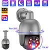 Techage 8MP 4K PTZ POE Telecamera IP Audio bidirezionale Rilevazione umana ONVIF CCTV Sorveglianza di sicurezza Outdoor Xmeye Kamera Caméra