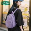BAGSMART Zaini piccoli da donna Borsa per libri universitari per ragazza carina Mini zaino multifunzione per viaggi per il tempo libero Zaino femminile semplice