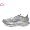 LINING LI-NING FEIDIAN 6 CHALLENGER Scarpe da corsa da uomo Scarpe da ginnastica professionali leggere e traspiranti Scarpe sportive LiNing ARMW003