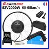 ESOULBIKE Kit di conversione bici elettrica ESOULBIKE 52V 2000W con motore al mozzo, ruote da 26, 27.5, 28, 29, 700C, trazione posteriore e batteria da 20Ah o 35Ah