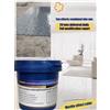 eelhoe Vernice per Pavimenti in Sabbia Colorata Epossidica 500g, Autolivellante, Imitazione Marmo, Vernice per Cemento, Resistente all'Usura, Antiscivolo per Interni