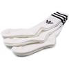 Adidas Calzini da basket Adidas Trefoil per uomo e donna: antiscivolo, resistenti, comodi e traspiranti - Bianchi, confezione da 3 S21489