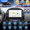 HIZPO Autoradio Hizpo 8 + 128G 2Din per Hyundai I30 2006-2011 AT MT, lettore multimediale 8Core con WIFI, GPS, Carplay, Android Auto, DSP, Bluetooth, navigazione audio.