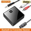 VIKEFON Adattatore audio wireless Bluetooth 5.0, trasmettitore e ricevitore Aptx a bassa latenza, jack AUX da 3,5 mm, SPDIF ottico per PC, TV, altoparlanti per auto