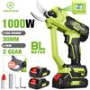 ONEVAN ONEGREEN Forbici Elettriche Senza Spazzole da 1000W, Cesoie da Potatura a Batteria da 30mm, Attrezzo Elettrico per Taglio Alberi e Giardinaggio, Compatibile con Batteria Makita 18V