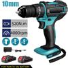 DWiusty 3-in-1 4000 giri/min 520N. Trapano a Impatto Elettrico M Torque con Mandrino da 10mm, Trapano Piatto, Martello, Cacciavite Elettrico Compatibile con Batterie Makita