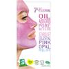 MONTAGNE JEUNESSE INT. Ltd MJ CELESTIAL PINK OPAL MASK