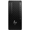 Hp Workstation Z1 G1i Intel Core Ultra 5 16 1TB Black D49H0ES