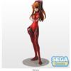 Sega Evangelion: 3.0+1.0 Thrice Upon a Time SPM Statua in PVC Asuka Shikinami Langley (replica) 23 cm