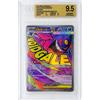 Cartemagic Mega Gengar ex 230/193 Mega Dream EX BGS 9.5 Giapponese Cert 19988397