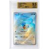 Cartemagic Squirtle AR 170/165 Pokémon 151 SV2a Beckett 9,5 Gem Mint Giapponese