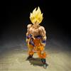 TAMASHII NATIONS Super Saiyan Son Goku - Legendary Super Saiyan - Figura 15,4 cm Dragon Ball z SH Figuarts Best Selection