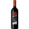 Frescobaldi - SANTA MARIA 2024